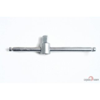 Вороток 3/8 СЕРВИС КЛЮЧ фото 1