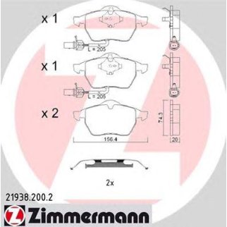 Колодки тормозные передние к-кт Zimmermann 21938.200.2 фото