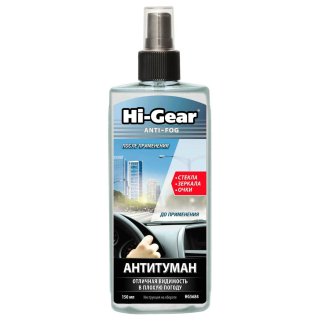 Антизапотеватель Hi-Gear 150мл. фото