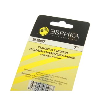 Пассатижи 7" ЭВРИКА*** фото 1