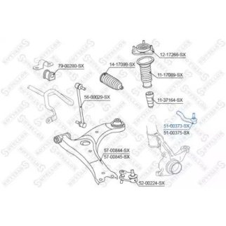 51-00373-SX_наконечник рулевой левый! Toyota Avensis 1.6-2.0/2.0-2.2D-4D 09> фото