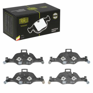 Колодки тормозные передние к-кт TRIALLI PF 4206 фото 2