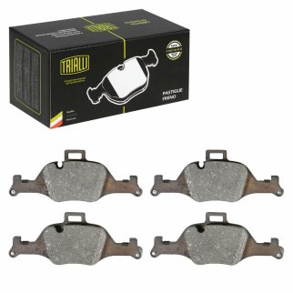 Колодки тормозные передние к-кт TRIALLI PF 4206 фото 3