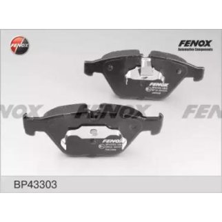 Колодки тормозные передние к-кт Fenox BP43303 фото