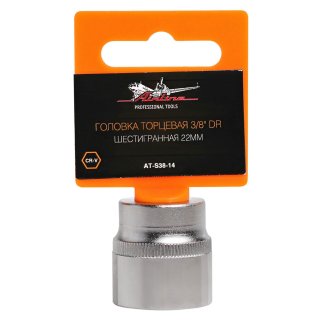Головка торцевая AirLine AT-S38-14 фото