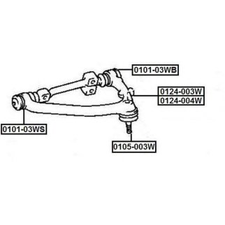 Рычаг передний верхний левый фото