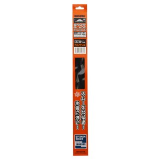 Щетка стеклоочистителя зимняя 525 мм каркасная 1 шт MASUMA Snow Blade MU-021ws фото 5