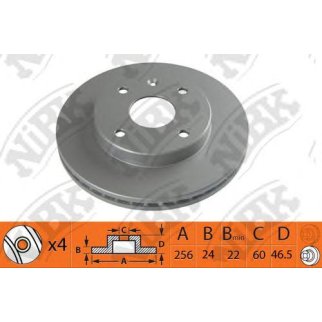 Диск тормозной передний вентилируемый NiBK RN1360 фото