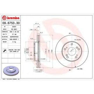 Диск тормозной brembo 09.6753.30 фото