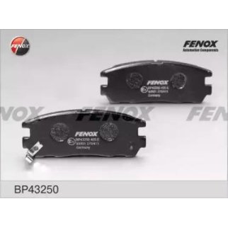 Колодки тормозные задние дисковые к-кт Fenox BP43250 фото