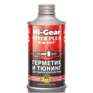 Герметик и тюнинг для ГУР с SMT HI-GEAR 295мл. фото