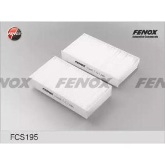 Салонный фильтр к-т из 2 ШТ фото