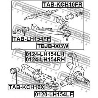 РЫЧАГ ПЕРЕДНИЙ ВЕРХНИЙ ПРАВЫЙ 0124LH154RH [13] фото
