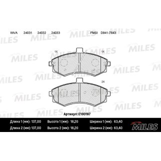 Колодки тормозные передние к-кт MILES E100197 фото