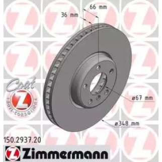 Диск тормозной перед RIGHT BMW 5 (G30), 7 (G11, G12) фото