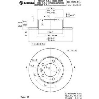 Диск тормозной brembo 08.B829.10 фото