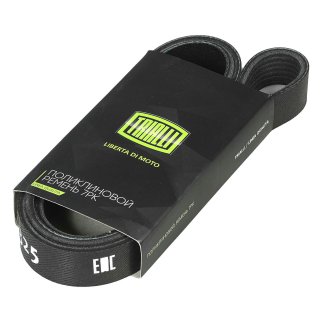 Ремень ручейковый TRIALLI 7PK1325 фото