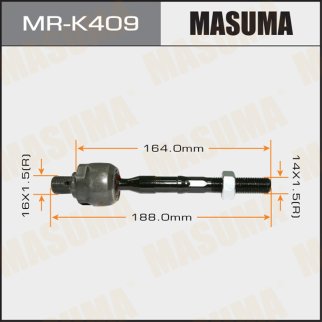 Тяга рулевая Masuma MR-K409 фото