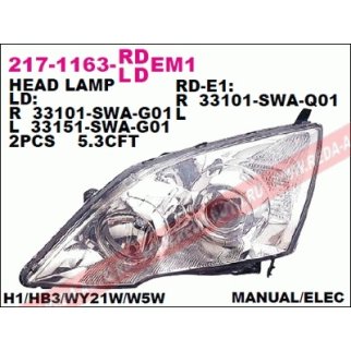 Фара главного света правая фото