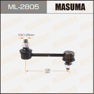 Стойка заднего стабилизатора Masuma ML-2805 фото