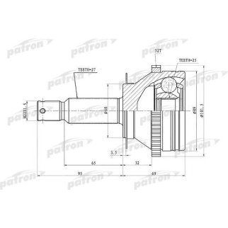 Шрус привода PATRON PCV1350 фото