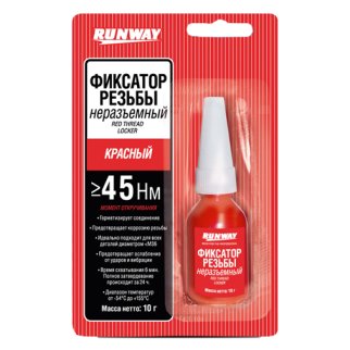 Фиксатор резьбовых соединений несъемный (красный) RUNWAY RW8510 фото