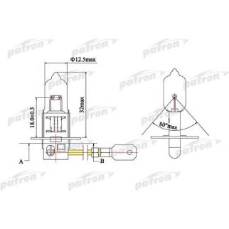 Лампа галогенная H3 24V 70W 3300K PK22s Truck Original Stream (оригинальные параметры) Сделано в Корее фото