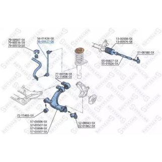 56-00627-SX_тяга стабилизатора переднего! Peugeot 306 all 94> фото