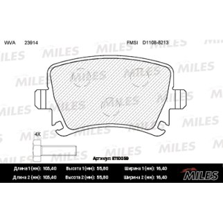 Колодки тормозные задние дисковые к-кт MILES E110059 фото