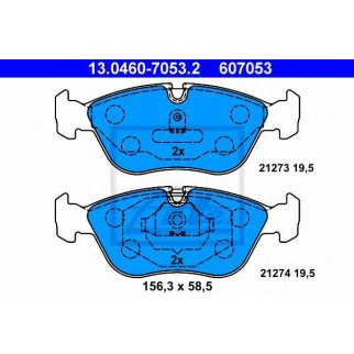 Колодки тормозные к-кт ATE 13.0460-7053.2 фото