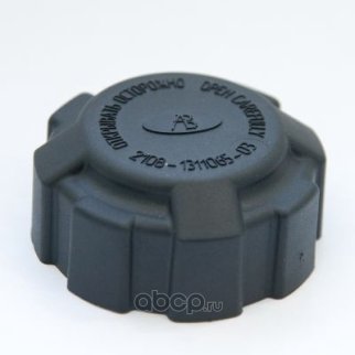 Крышка расширит.бачка 08-10 фото