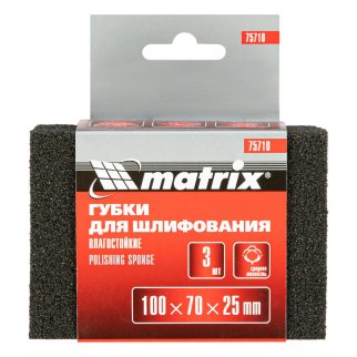 Губка для шлифования 100х70х25мм 3шт., P60/80, P60/100, P80/120 MATRIX фото 5 Губка для шлифования 100х70х25мм 3шт., P60/80, P60/100, P80/120 MATRIX фото 5