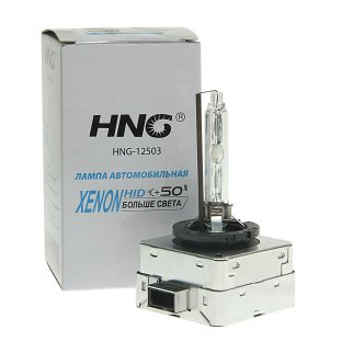 Лампа 12V ксенон D3S (35) PK32d-5 XENON 5500K 12V HNG фото