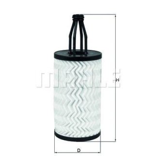 Фильтр масляный MAHLE OX 814 D фото 2