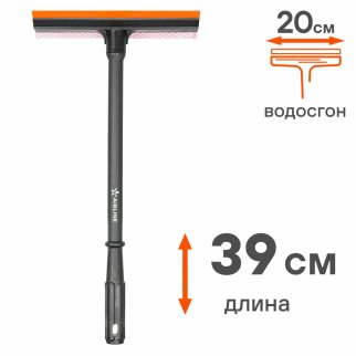 Щетка для мытья стекол с поролоном и водосгоном (39см) (ABGN008) фото 3