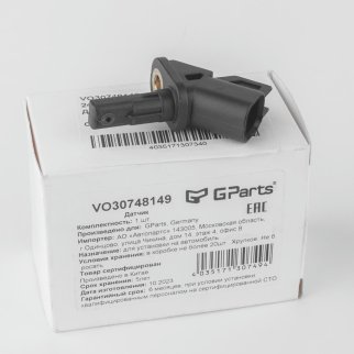 Датчик ABS Gparts VO30748149 фото