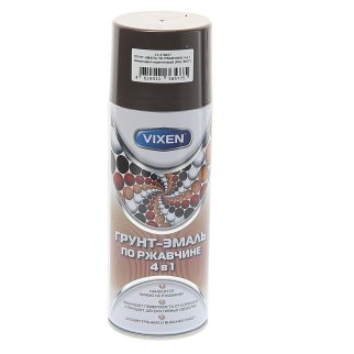 Грунт-эмаль по ржавчине VIXEN шоколадно-коричневый (аэрозоль) 520мл фото