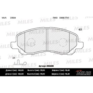 Колодки тормозные передние к-кт MILES E100051 фото