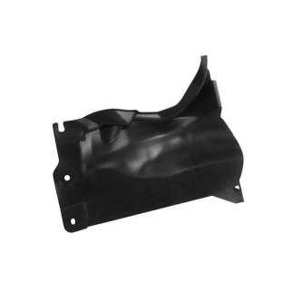 Пыльник двигателя боковой правый TYG MZ33010BR фото