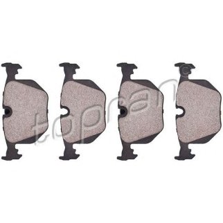 Колодки тормозные к-кт topran 500794755 фото