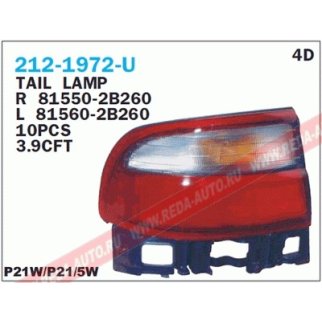 Фонарь задний правый фото