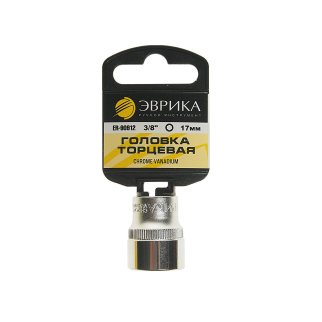 Головка торцевая 17 3/8&quot; 6гр L=30 ЭВРИКА фото