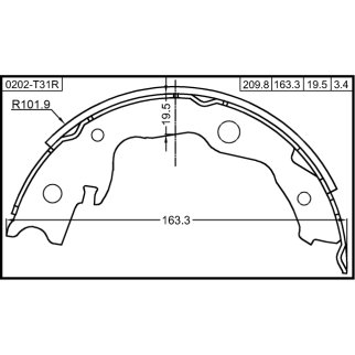 Колодки тормозные задние (барабанные) фото 2