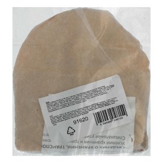 Замок навесной ЗН2-9 80мм СИБРТЕХ фото 6