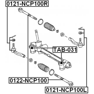 Тяга рулевая FEBEST 0122-NCP100 фото 2
