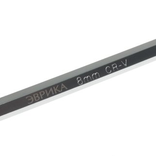 Ключ шестигранный 8 Г-обр экстрадлинный ЭВРИКА фото 1