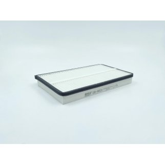 Фильтр салона BIG FILTER GB-9831 фото 2