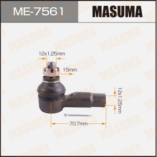 Наконечник рулевой Masuma ME-7561 фото