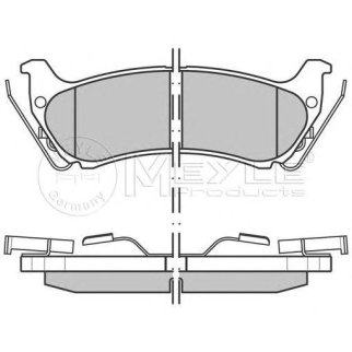 Колодки тормозные к-кт Meyle 025 231 9017W фото