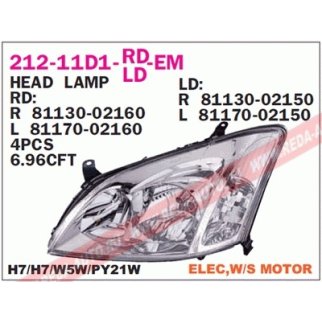 Фара левая DEPO 212-11D1L-LD-EM фото